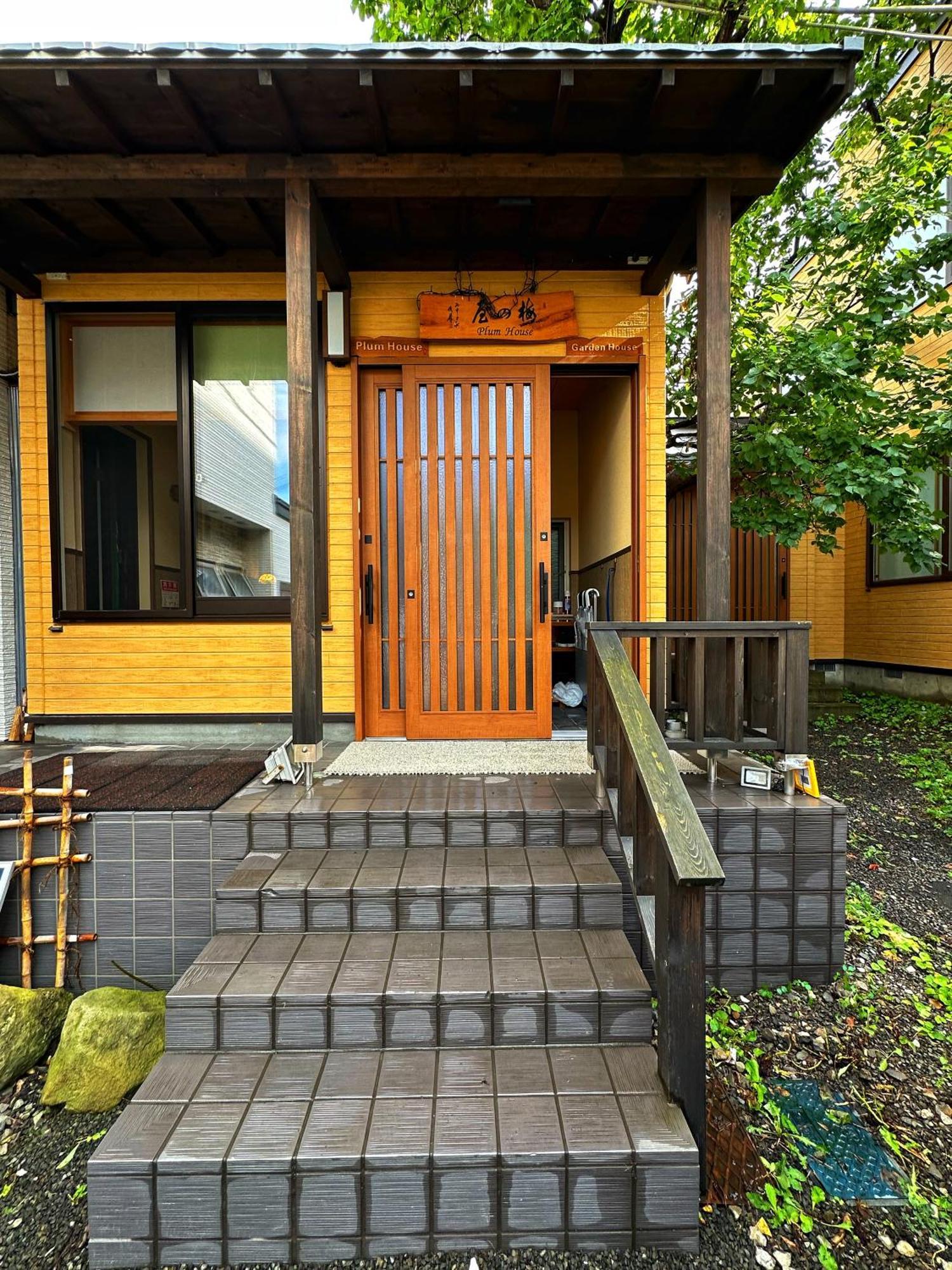 Hotel Plum House Otaru Exteriér fotografie