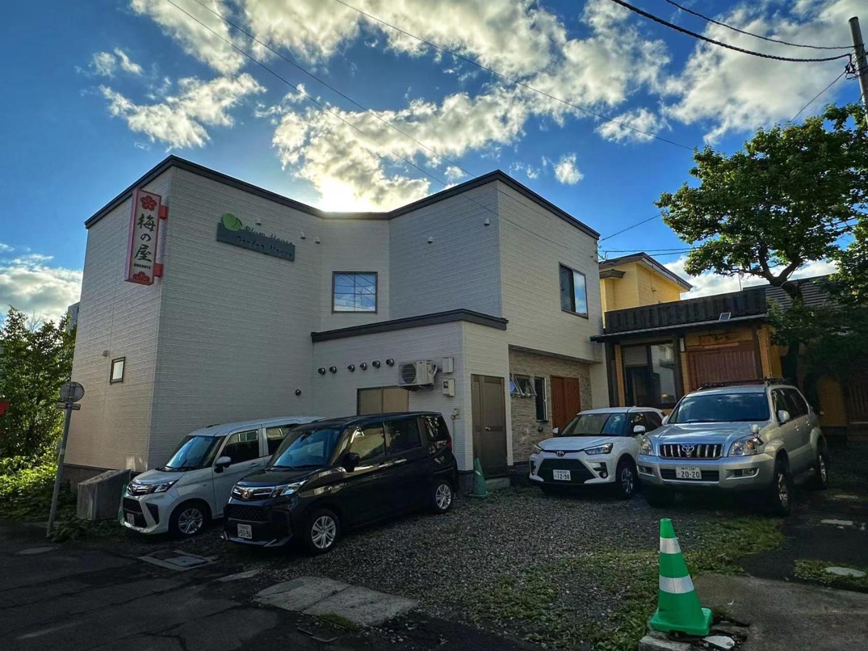 Hotel Plum House Otaru Exteriér fotografie