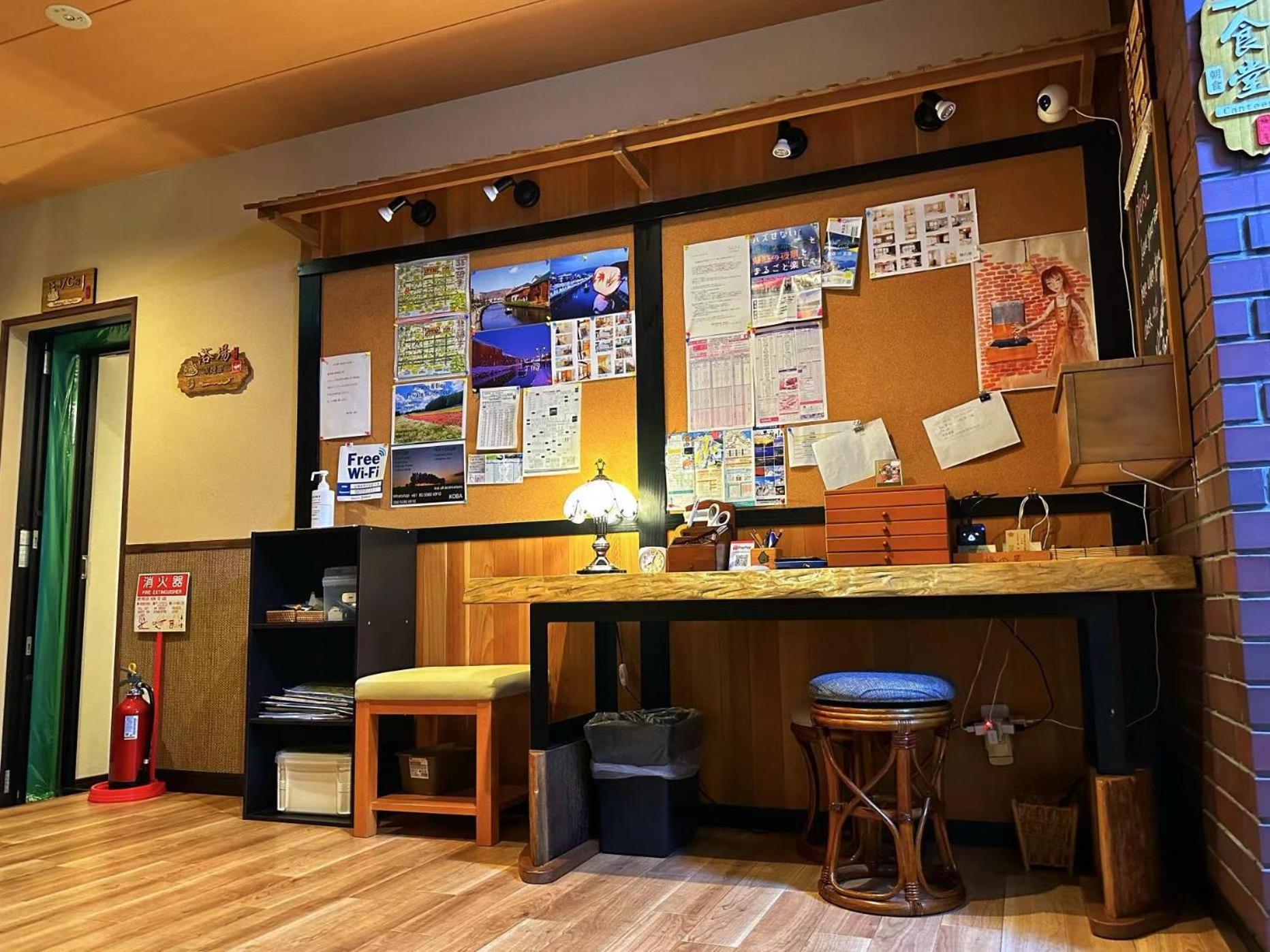 Hotel Plum House Otaru Exteriér fotografie