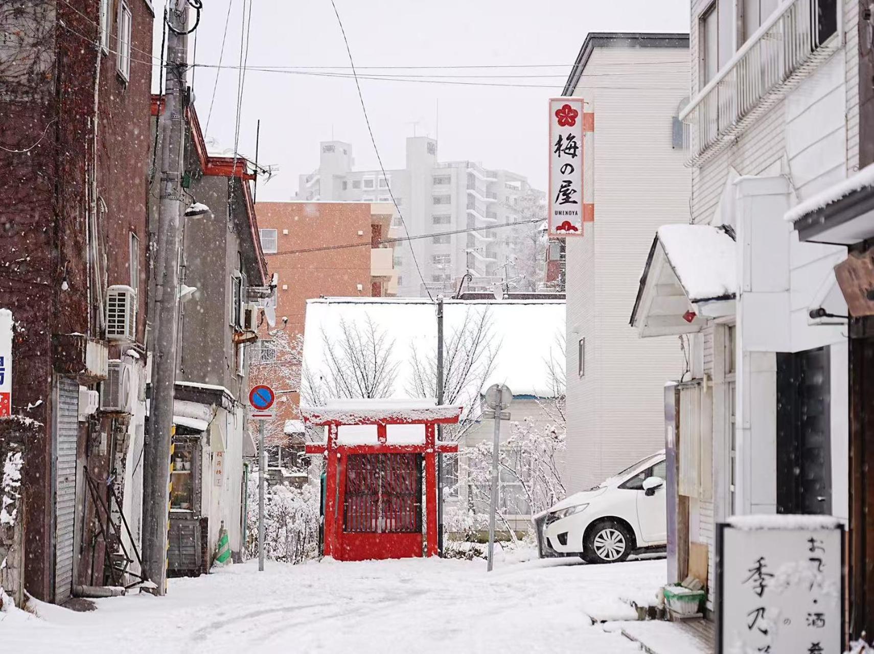 Hotel Plum House Otaru Exteriér fotografie